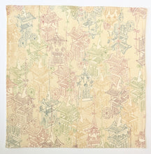 Load image into Gallery viewer, Cufflinks and Pocket Square - Creamy White with Colourful Sansha