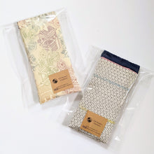 Load image into Gallery viewer, Pink orange bamboo silk glasses case
