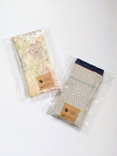 Load image into Gallery viewer, Navy woven floral glasses case
